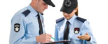 Careers: Security Guard